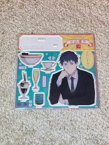 c105 사이토 하지메의 도서를 내는 서클 아크릴 스탠드