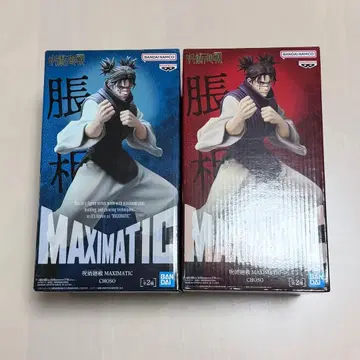 [ 미개봉 ] 주술회전 쵸소우 피규어 2체 세트