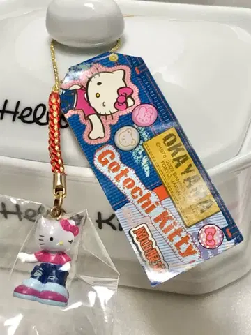 헬로키티 Hello Kitty 오카야마 한정판 끈 스트랩