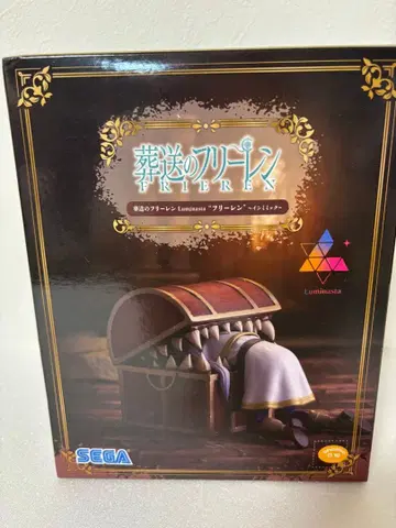 장송의 프리렌 luminasta 프리렌 인 미믹 피규어