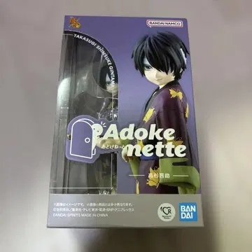 은혼 아도케넷토 타카스기 신스케 피규어