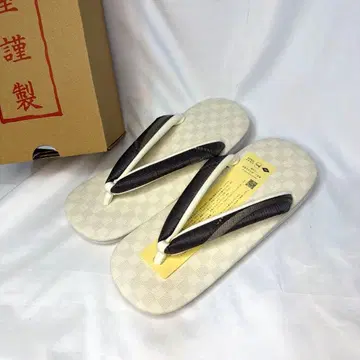 새상품 료야 카렌 로쏘 셋타 남성용 M 2026년 모델