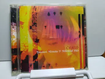CD [ 제노기어스 어레인지 버전 - CREID ] 사운드트랙 게임 음악
