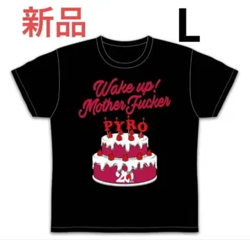 새상품 LUNA SEA J 티셔츠 20주년 기념 굿즈 PYRO 한정판