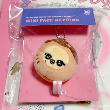 IVE minive 레이 나오리 미니 페이스 키링 타코야키 도쿄 한정판
