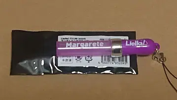 Liella! 미니 러브 라이브 블레이드 마르가레테