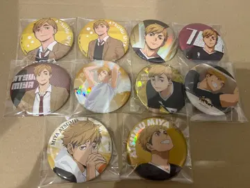 하이큐 미야 아츠무 캔뱃지 세트