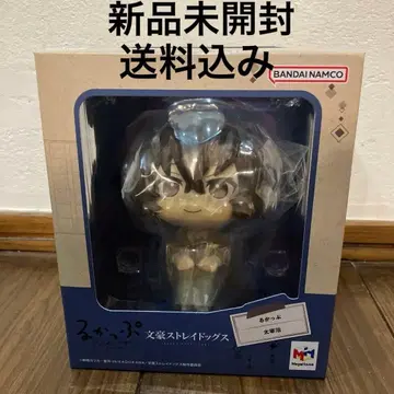 룩업 문호 스트레이독스 다자이 오사무 메가하우스 피규어 문스독