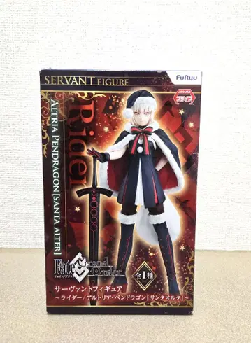 Fate/Grand Order 아르토리아 펜드래곤 (산타 알타)