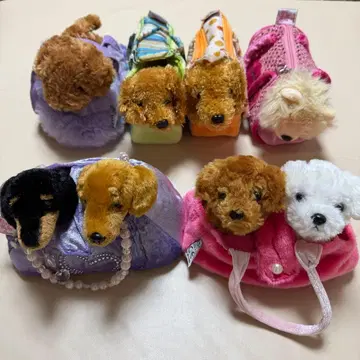 Fancy Pals 팬시 파루즈 강아지 봉제 인형