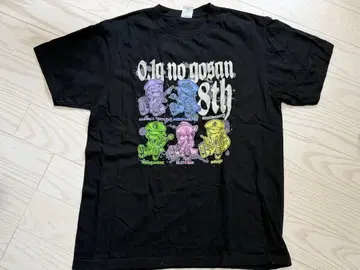 0.1g의 오산 8주년 셔츠