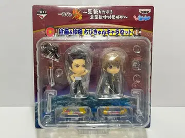 [미개봉] 은혼 C상 콘도&오키타 치비큥 캐릭터 세트 제일복권