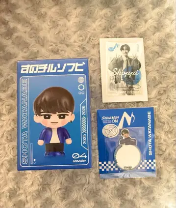 Snow Man 와타나베 쇼타 군 세트