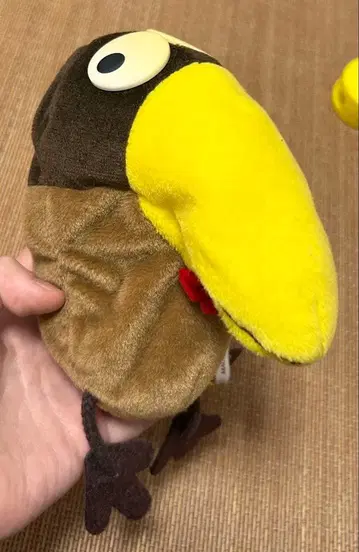 모리나가 제과 초코볼 쿄로짱 봉제 인형