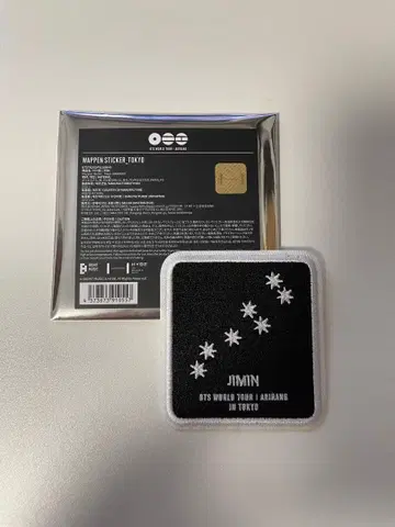BTS 지민 와펜 스티커