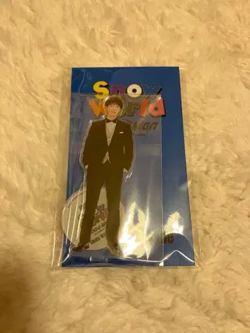 SnowMan 와타나베 쇼타 SnowWorld 아크릴 스탠드