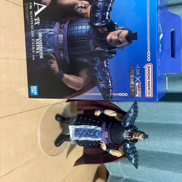 BANDAI A.R.T. Masterise Extra 왕기 피규어