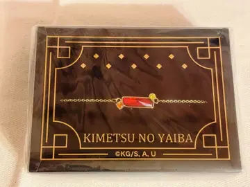 귀멸의 칼날 렌고쿠 쿄쥬로 팔찌 무빅