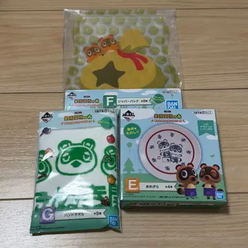 동물의 숲 제일복권 마메츠부 타누키