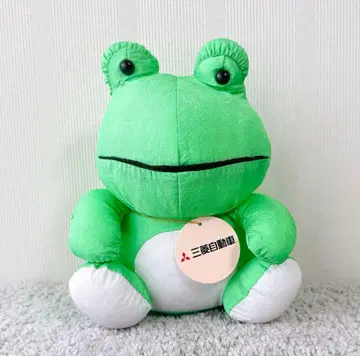 히로쿤 하우스 개구리 봉제 인형 레트로