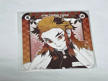 귀멸의 칼날 렌고쿠 쿄쥬로 아트 코스터 원화