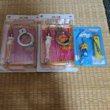 루팡 3세 후지코 미네 키링 세트