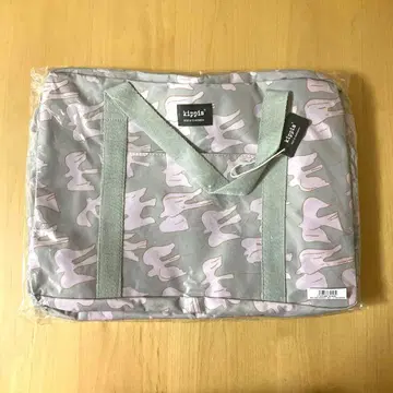 키피스 보스턴 백 라이트 그레이