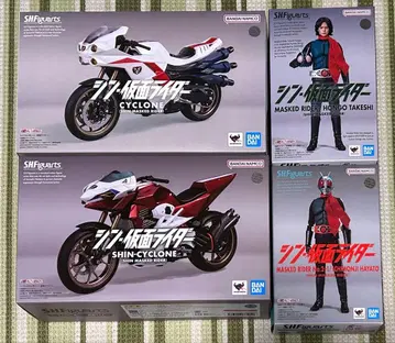 SHFiguarts 신가면라이더&사이클론 세트