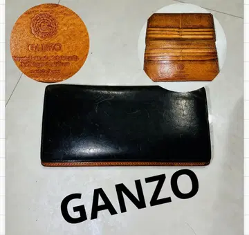 GANZO 간조 장지갑 로고 엠보 최고급 가죽 사양