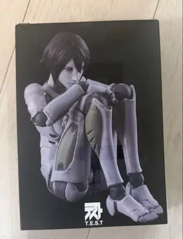 동아중공제 합성인간