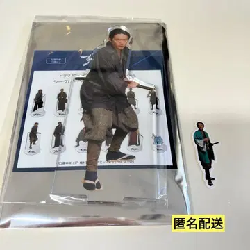 치루란 아크릴 스탠드 프레이크 씰 아비루 에이사부로 스기노 요스케