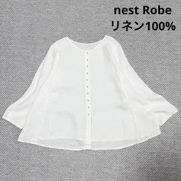 새상품급 네스트로브 린넨 2way 플레어 블라우스 자켓 화이트 F