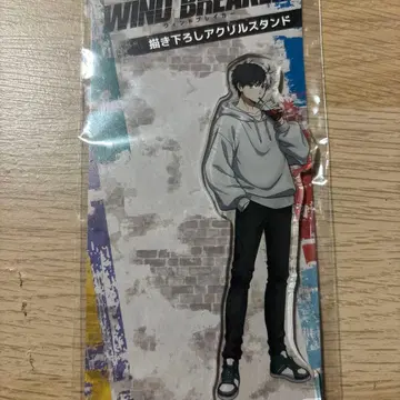 WIND BREAKER 아크릴 스탠드 사쿠라 하루카