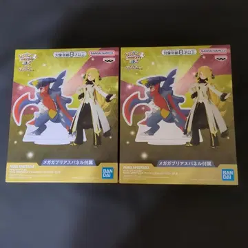 BANDAI 메가 가브리아스 피규어 2체 세트