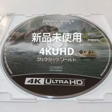[ 쥬라기 월드 부활의 땅 ('25미국) ] 4KUHD 디스크