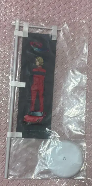 MF 고스트 미니 배너 마나쓰루 아카바네 카이토