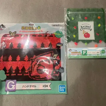 동물의 숲 1번 복권