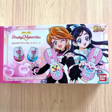 빛의 전사 프리큐어 카드 코뮌 20th anniversary