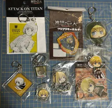 진격의 거인 아르민 아크릴 키링 9점