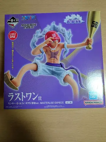 몽키 D 루피 기어5 야구ver. 라스트 원 덤 E상 전부 완전 미개봉