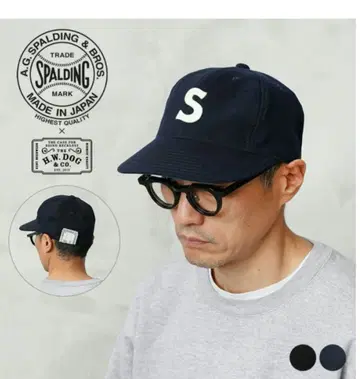 THE H.W.DOG&CO 캡 waiper