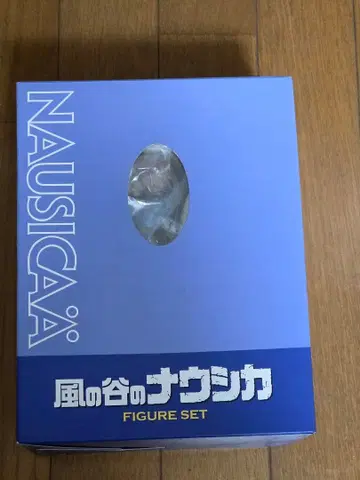 나우시카 피규어 세트