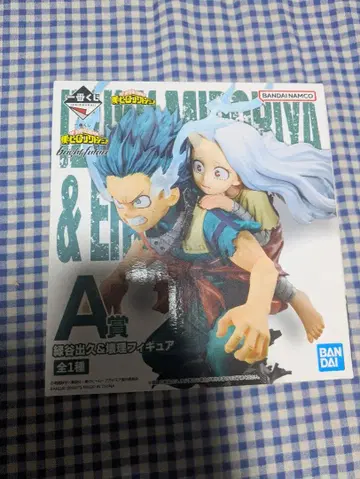 히로아카 미도리야 이즈쿠 제일복권 피규어 카이