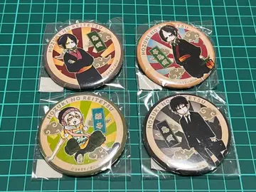 호오즈키의 냉철 컬렉션 4 캔뱃지 나스 gift