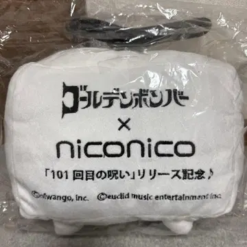 골든 폭격기 x 니코니코 TV짱 봉제 인형 101번째 저주