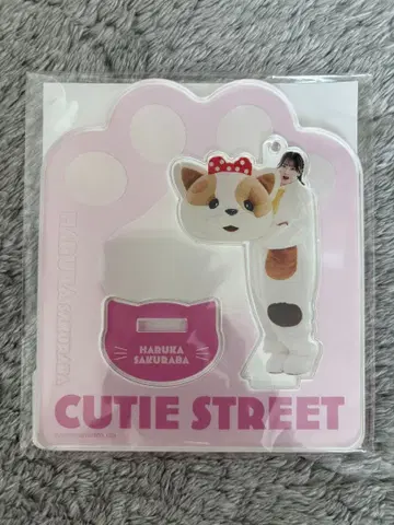 CUTIESTREET 사쿠라바 하루카 아크릴 스탠드