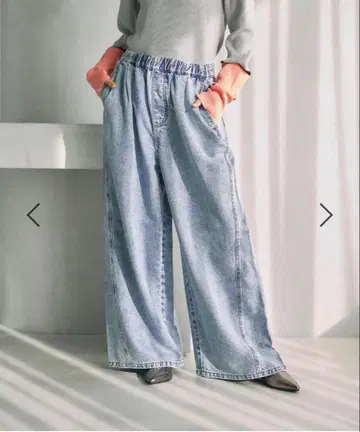 LEPSIM 이지 데님 팬츠 [ 케미컬 라이트 블루 ]