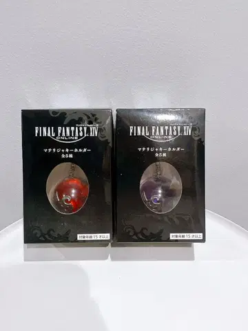 파이널 판타지 14 마테리아 키링 빨간색 보라색