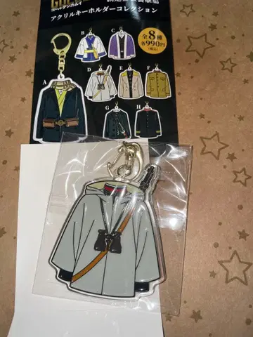 골든 카무이 아바시리 감옥 습격편 아크릴 키링 컬렉션