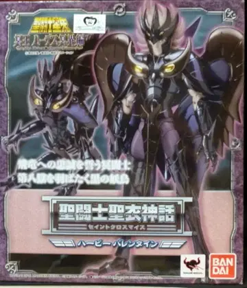 반다이 성투사성해신화 하피 발렌타인/명의/테이프 이중 부착, 패키지 손상